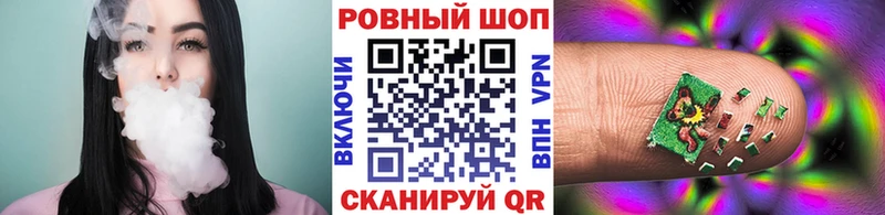 Где купить Весьегонск ГАШ Cocaine A-PVP Амфетамин Меф мяу мяу