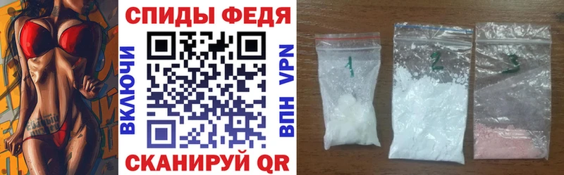 АМФ Premium Весьегонск