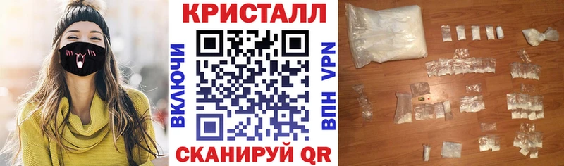 АМФ VHQ  гидра tor  Весьегонск 