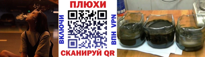 ГАШ убойный  Весьегонск 
