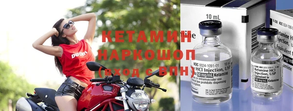 стаф Балабаново