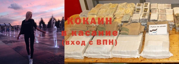 соль курить ск Баксан