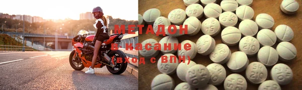 соль курить ск Баксан