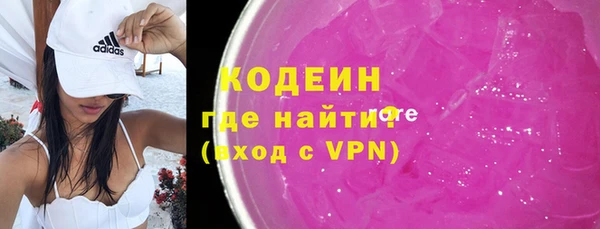прущие крисы Балахна