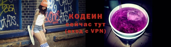 прущие крисы Балахна