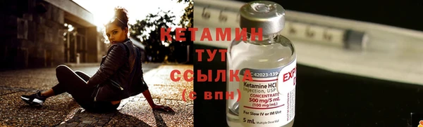 прущие крисы Балахна