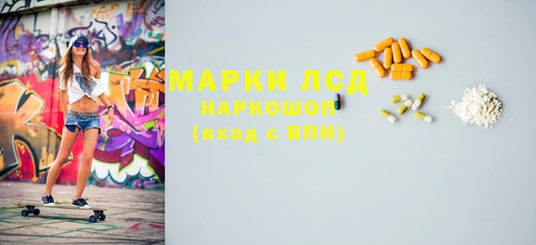 стаф Балабаново