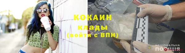 соль курить ск Баксан