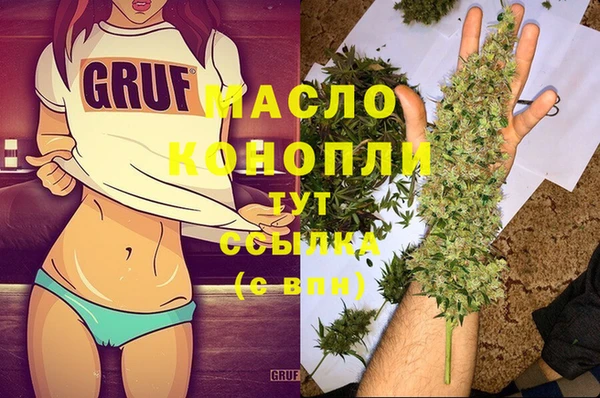 стаф Балабаново