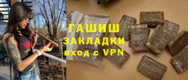 прущие крисы Балахна