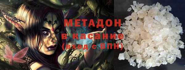 соль курить ск Баксан