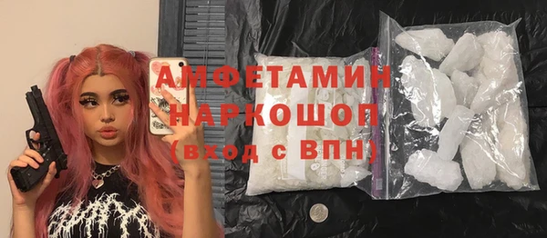 прущие крисы Балахна