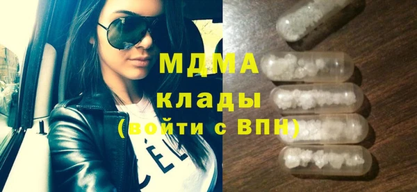 соль курить ск Баксан