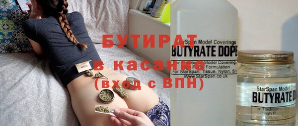 соль курить ск Баксан