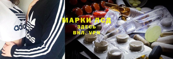 соль курить ск Баксан