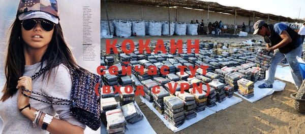 соль курить ск Баксан