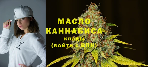 прущие крисы Балахна
