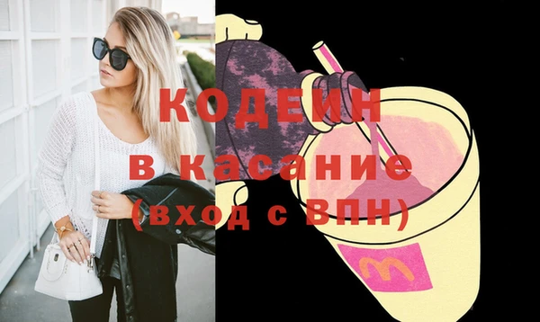 соль курить ск Баксан