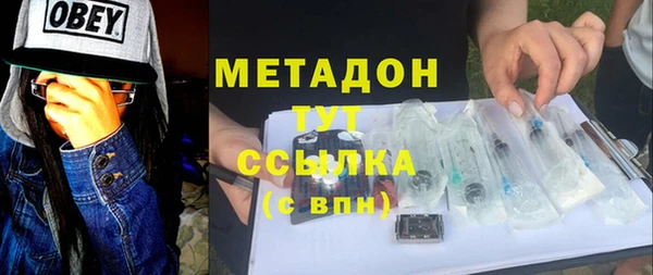 соль курить ск Баксан