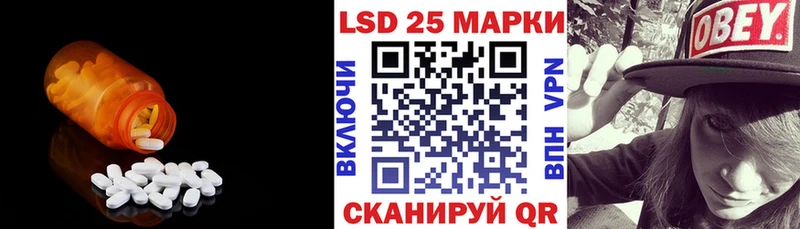 хочу наркоту Весьегонск ЛСД экстази ecstasy