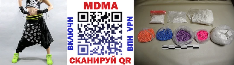MEGA маркетплейс Telegram MDMA кристаллы Весьегонск