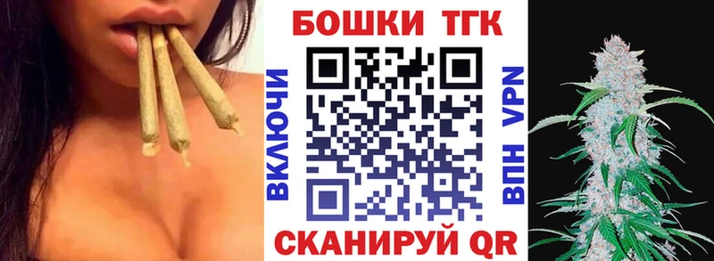 Шишки марихуана LSD WEED  Весьегонск 